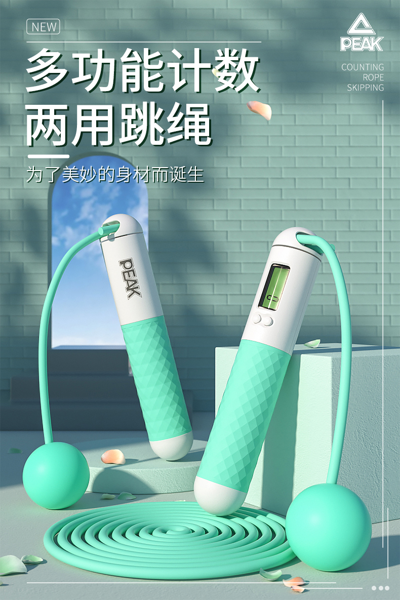 详情页_01.jpg