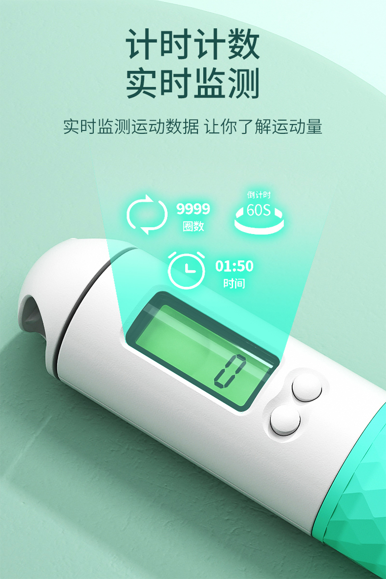 详情页_02.jpg