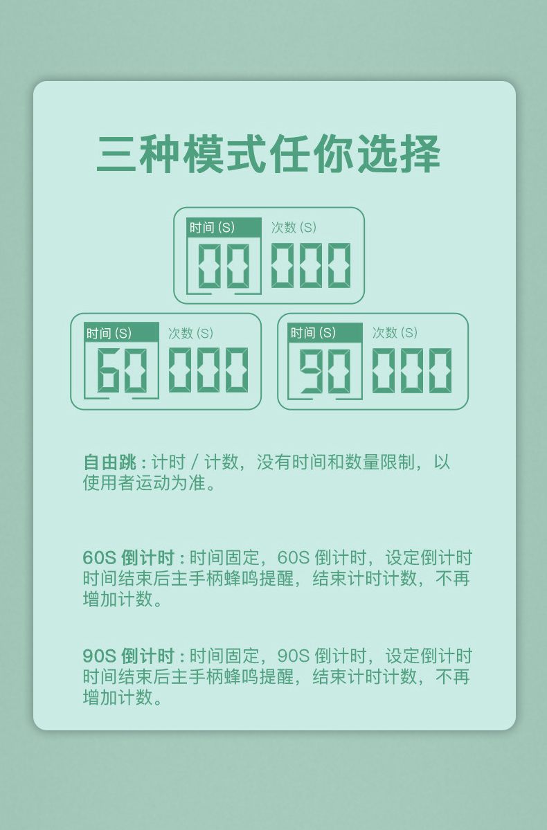 详情页_03.jpg