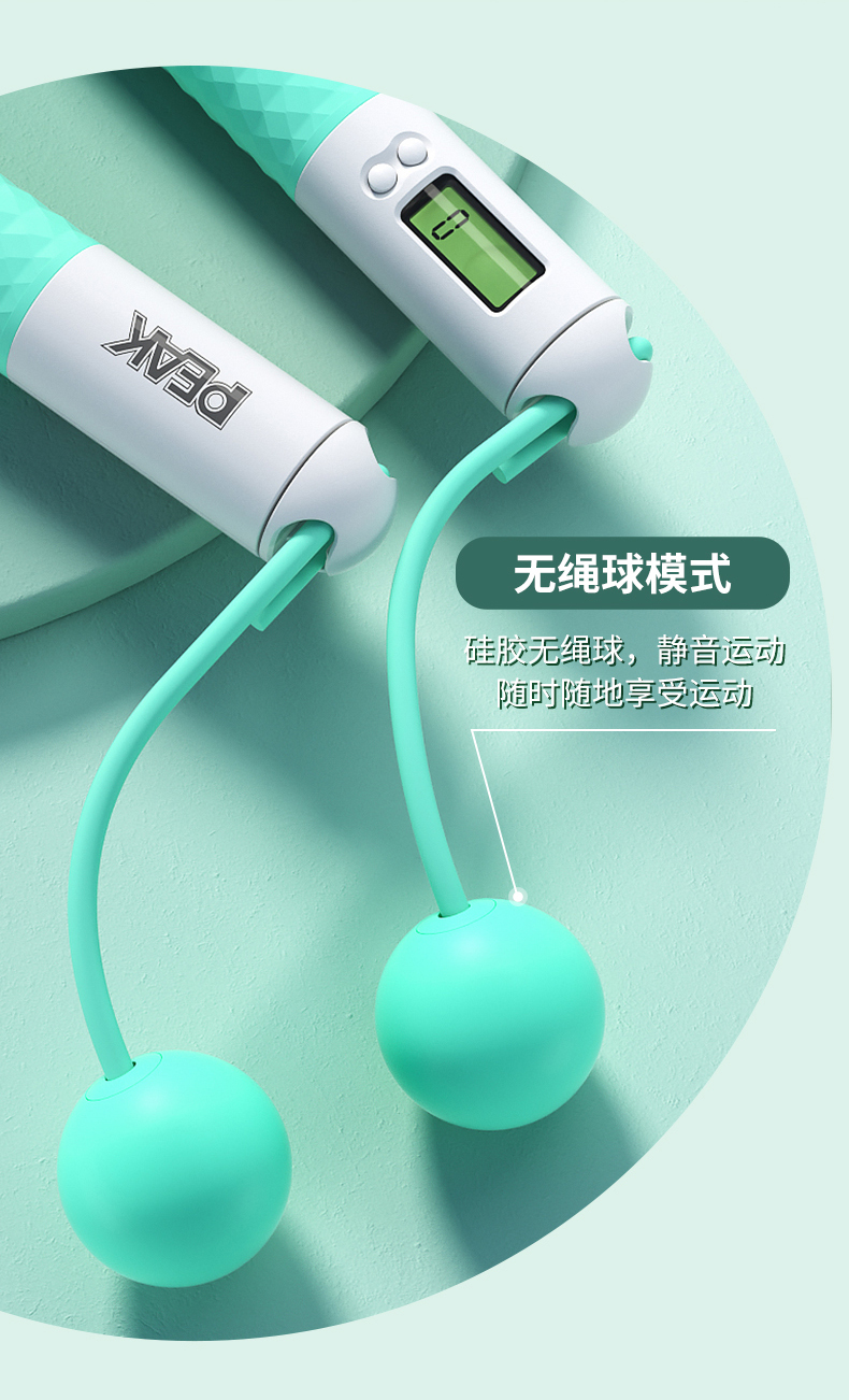 详情页_04.jpg