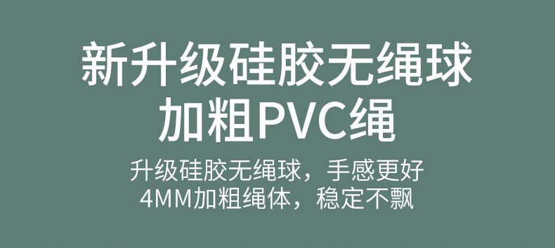 详情页_06.jpg