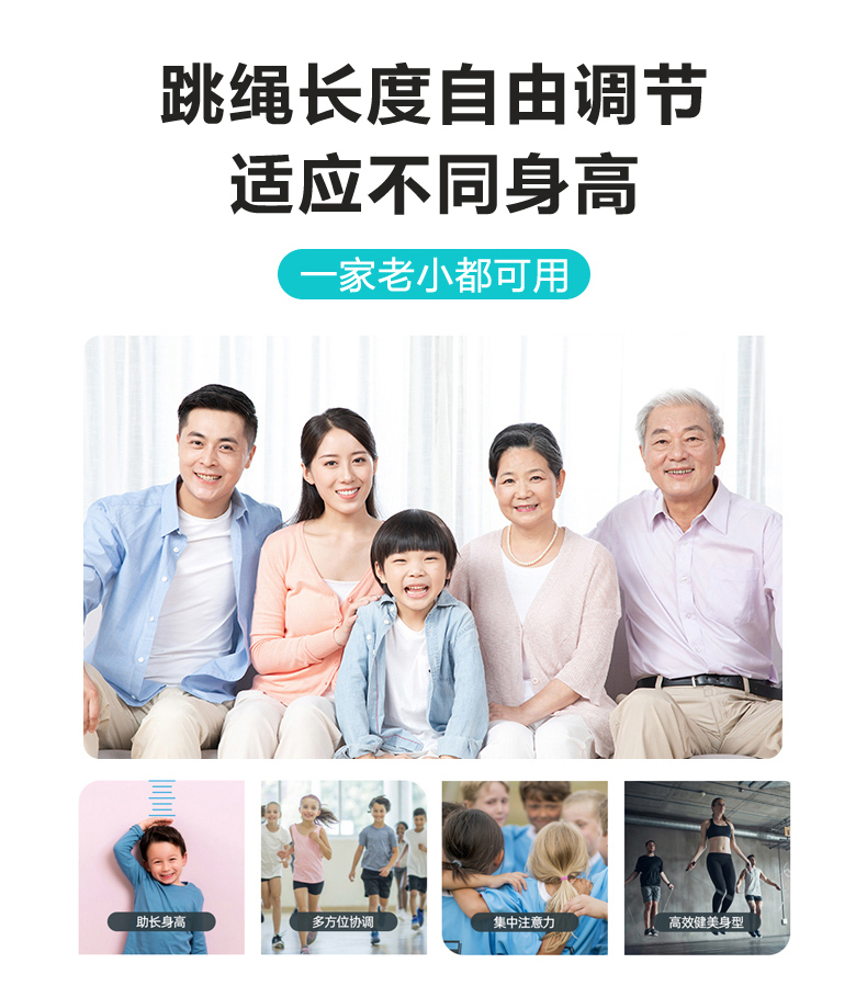 详情页_10.jpg