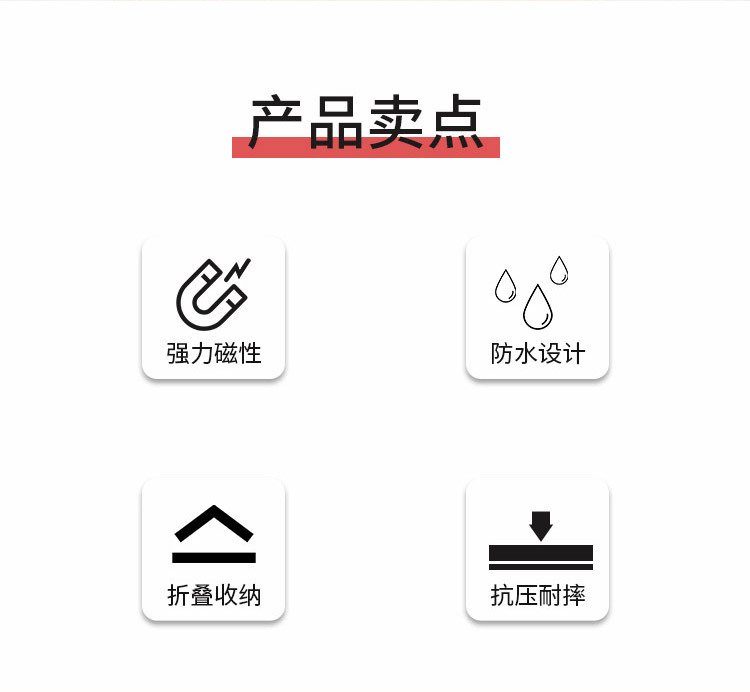 详情图_03.jpg