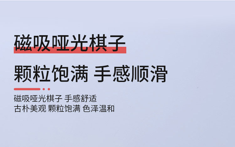 详情图_04.jpg