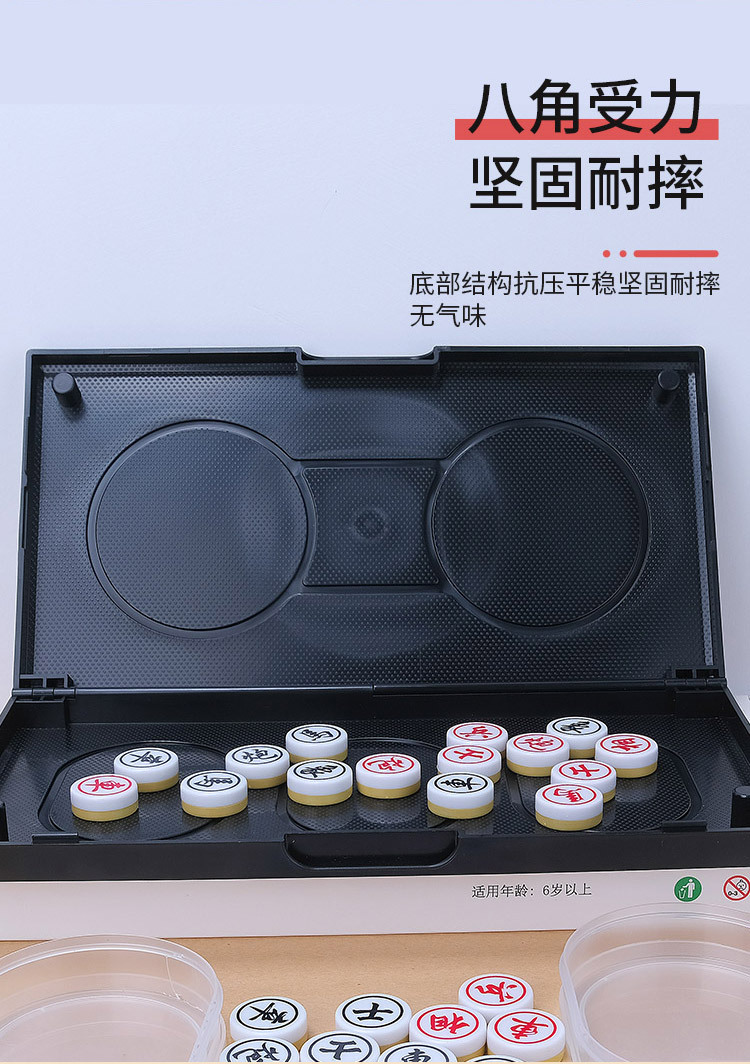 详情图_10.jpg