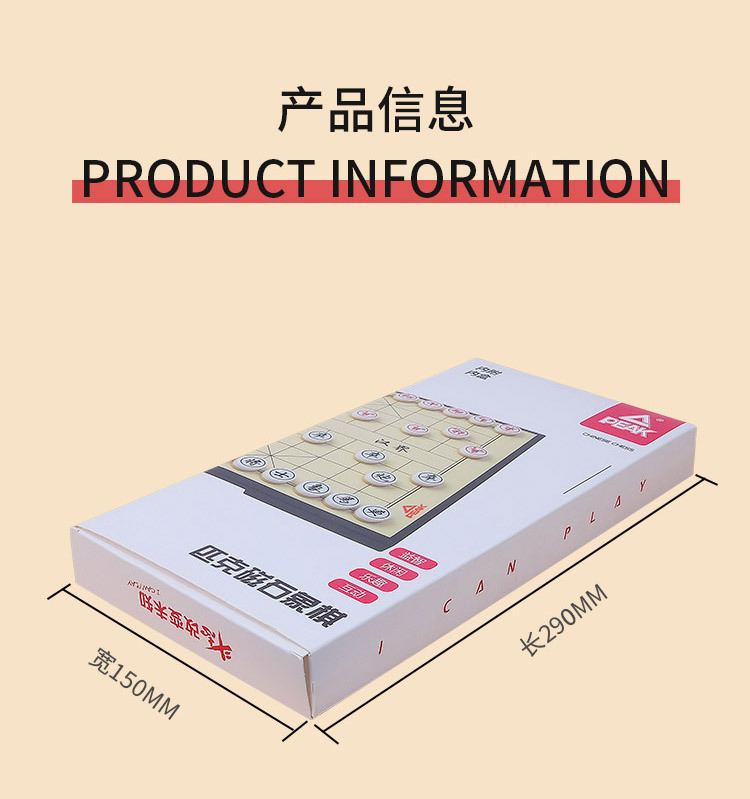 详情图_11.jpg