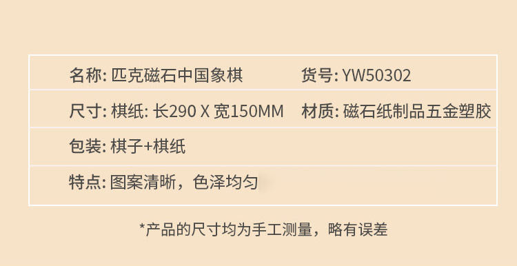 详情图_12.jpg