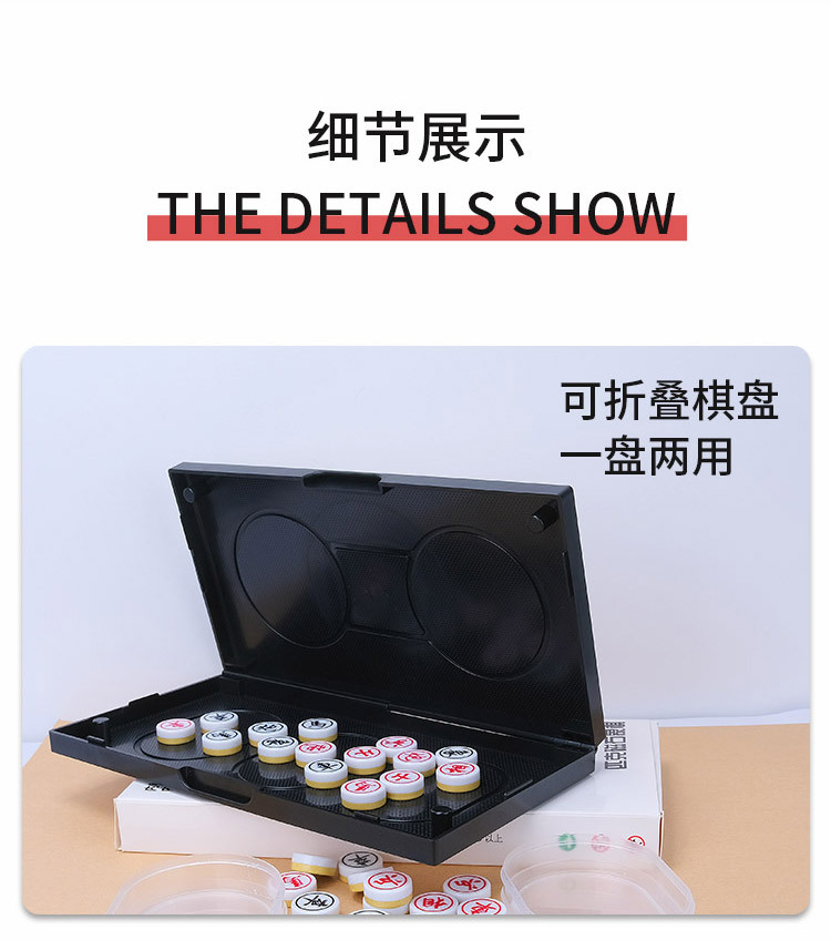 详情图_13.jpg