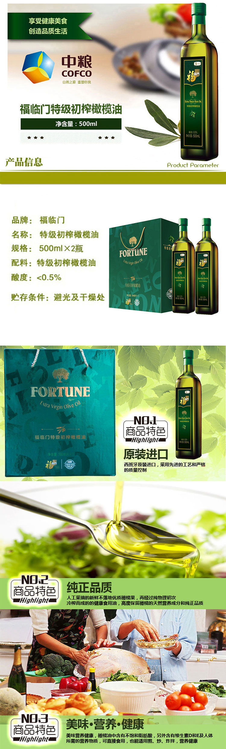 描述1.jpg