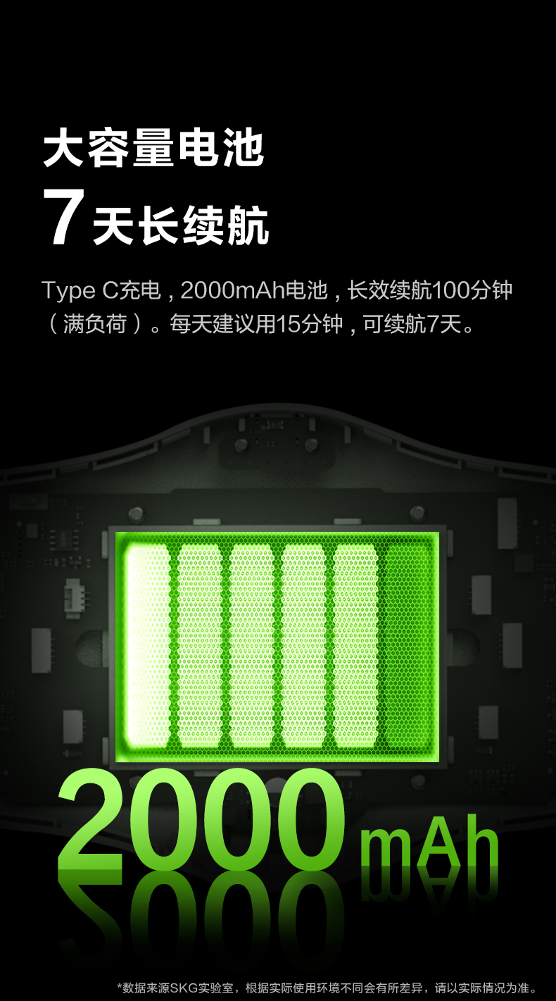 腰部按摩器K3详情页_11.jpg