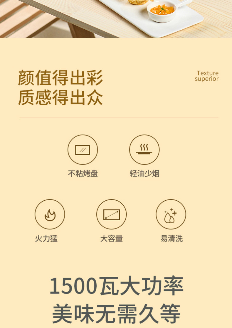 AKJK-08W详情_02.jpg