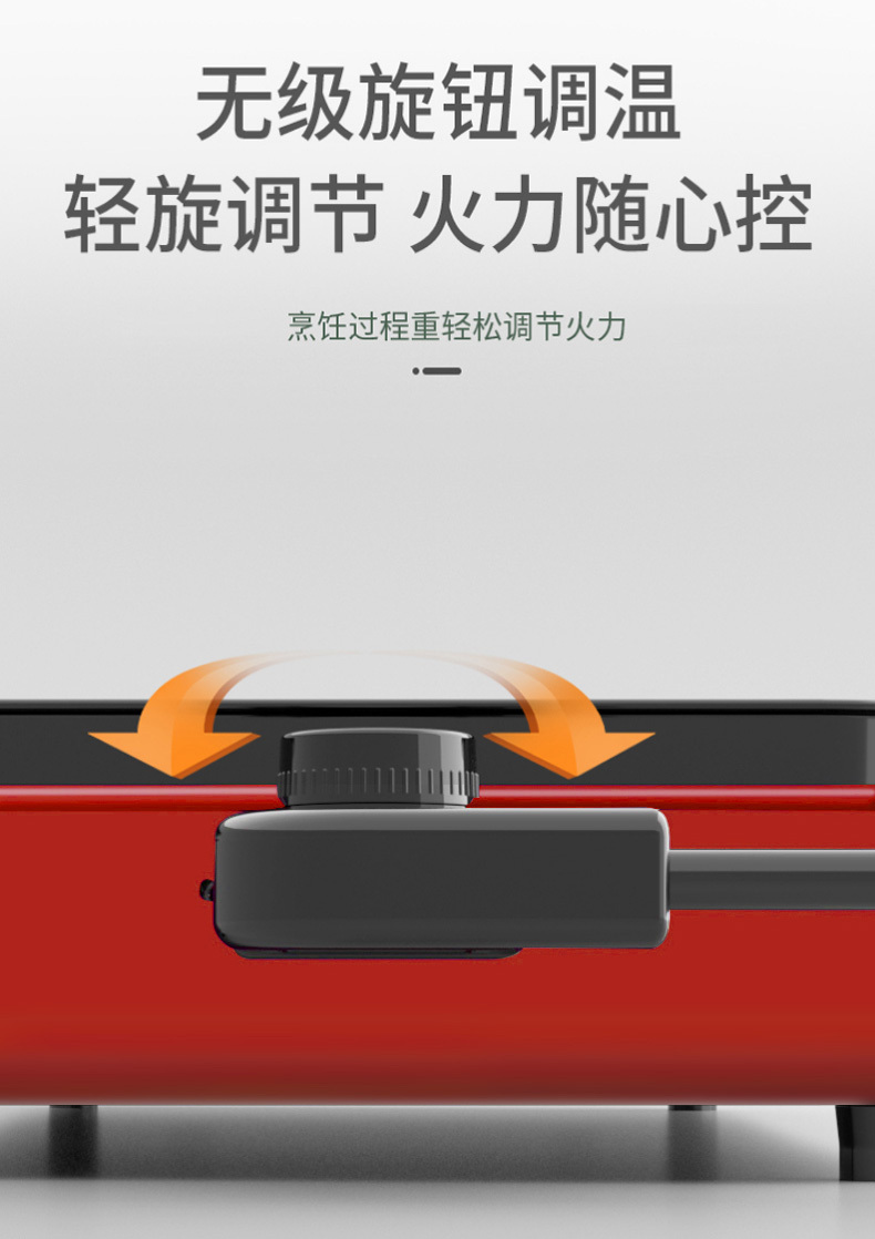 AKJK-08W详情_09.jpg