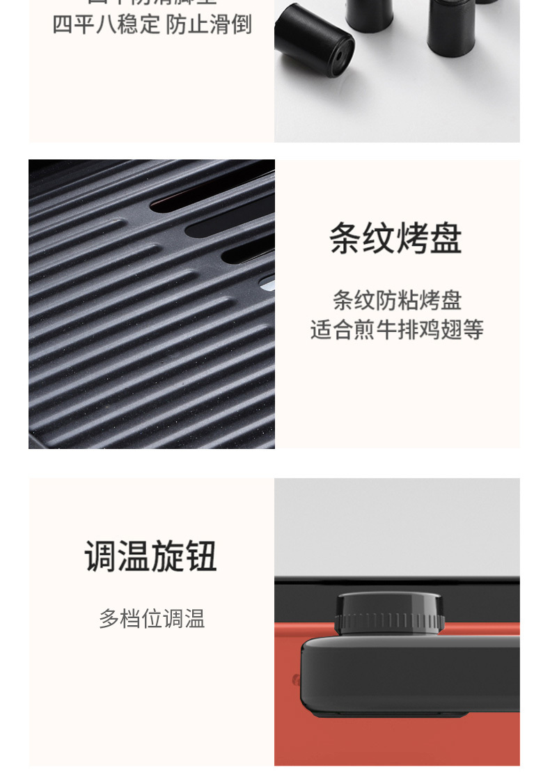 AKJK-08W详情_13.jpg