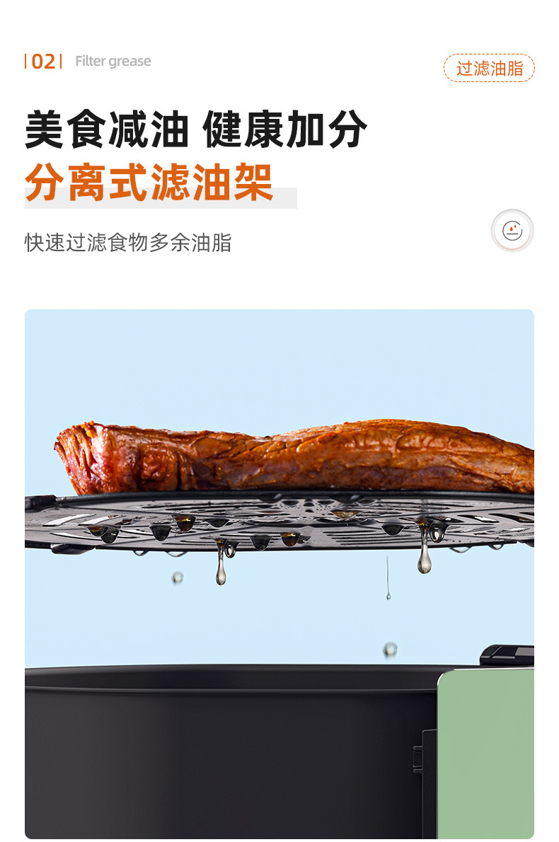 详情-06.jpg