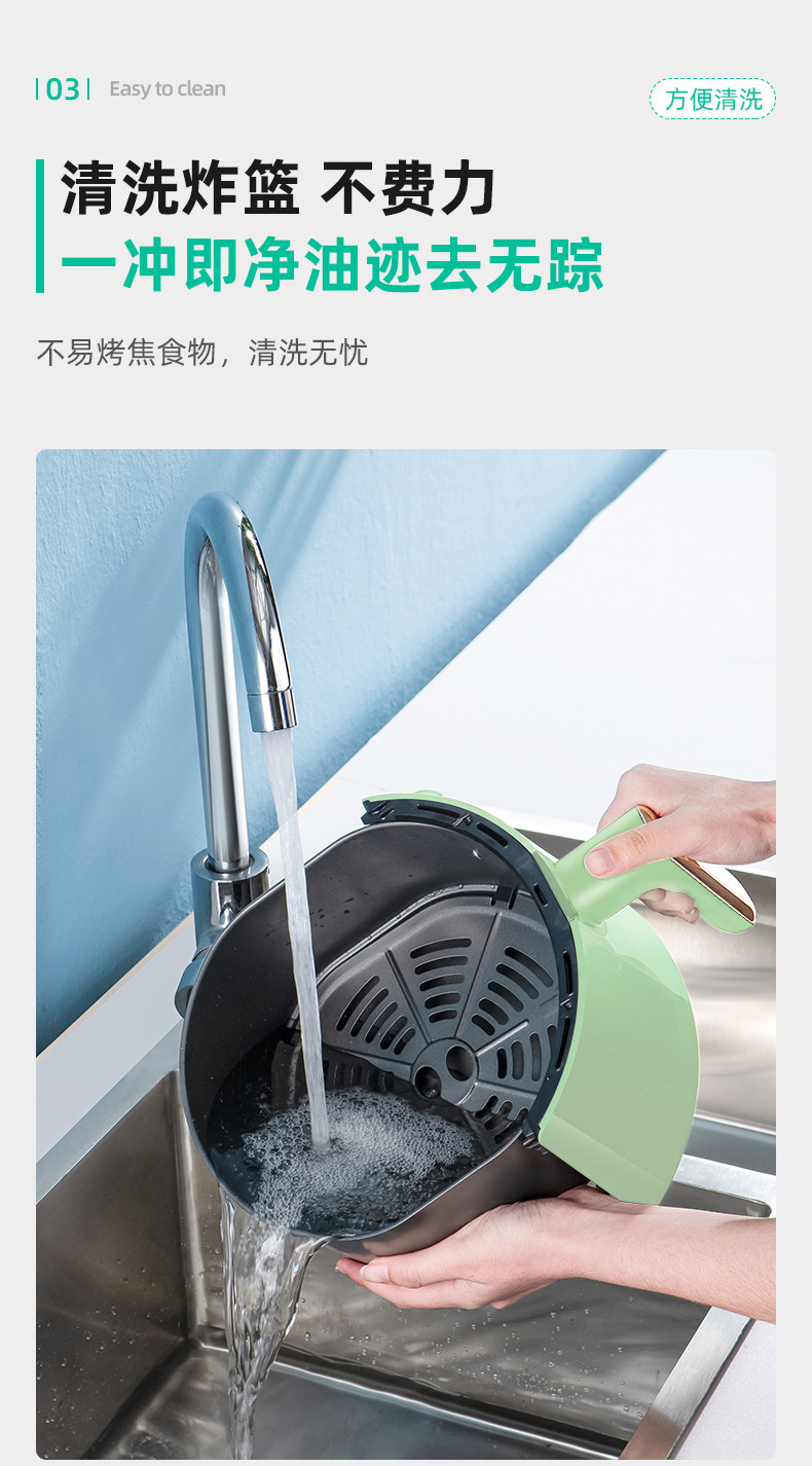 详情-13.jpg