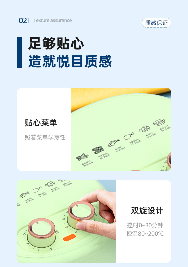 详情-16.jpg