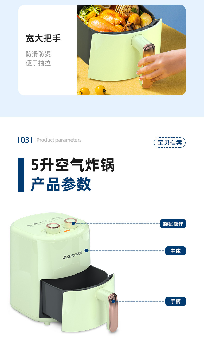详情-17.jpg