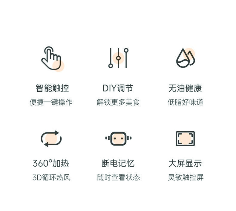 炸锅详情_02.jpg