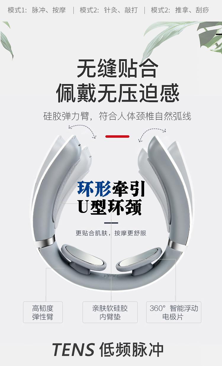 详情_05.jpg