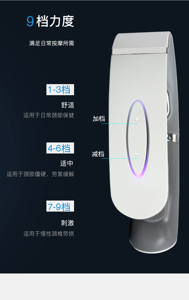 详情_08.jpg