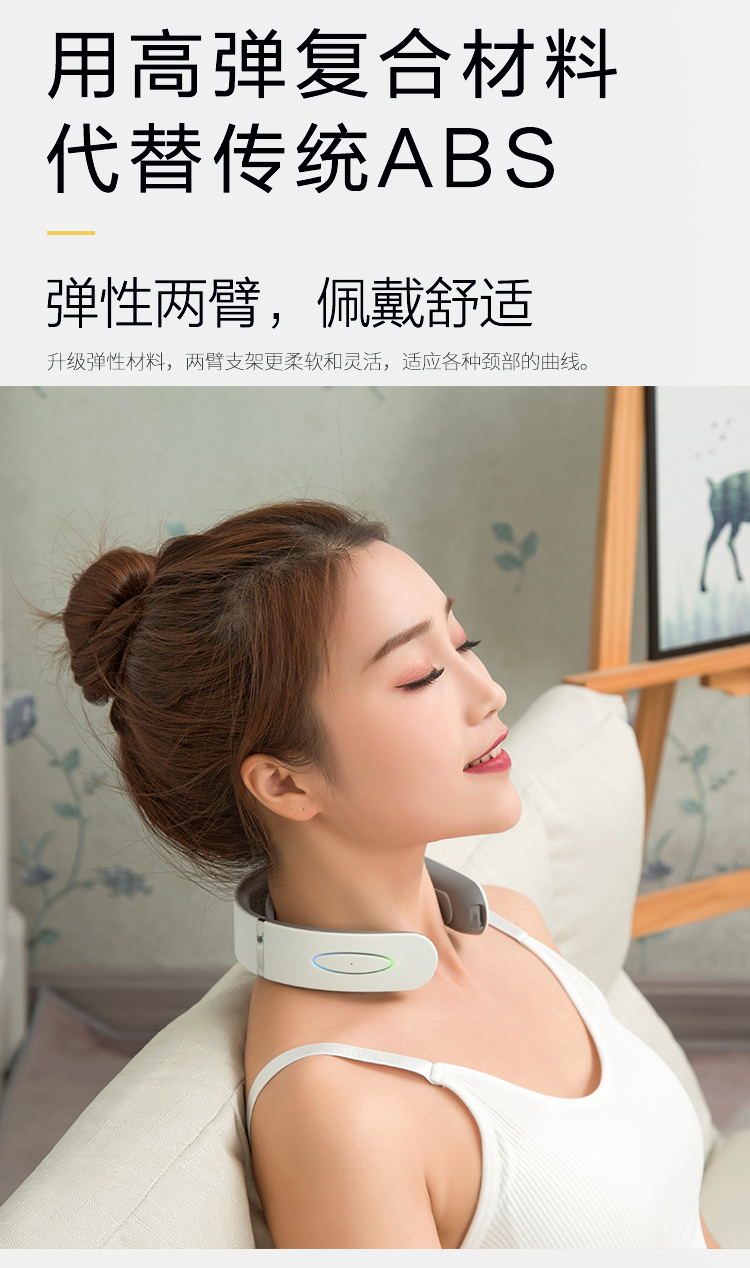 详情_11.jpg