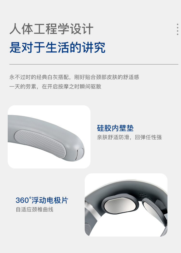 详情_14.jpg