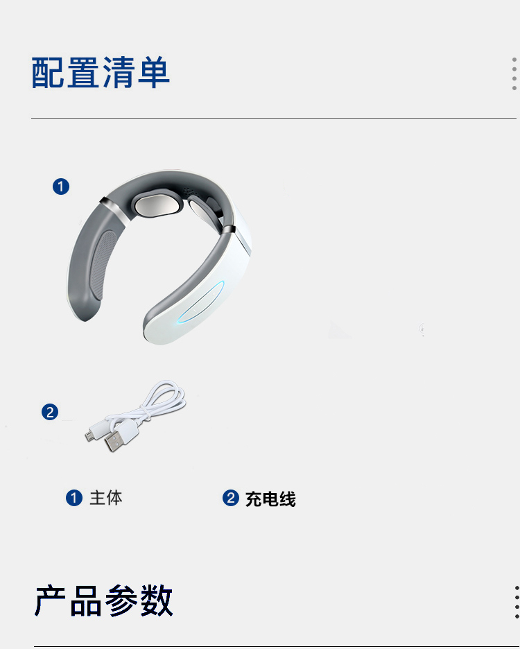 详情_15_副本.jpg
