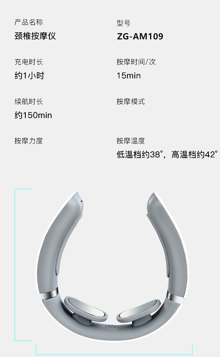 详情_16.jpg