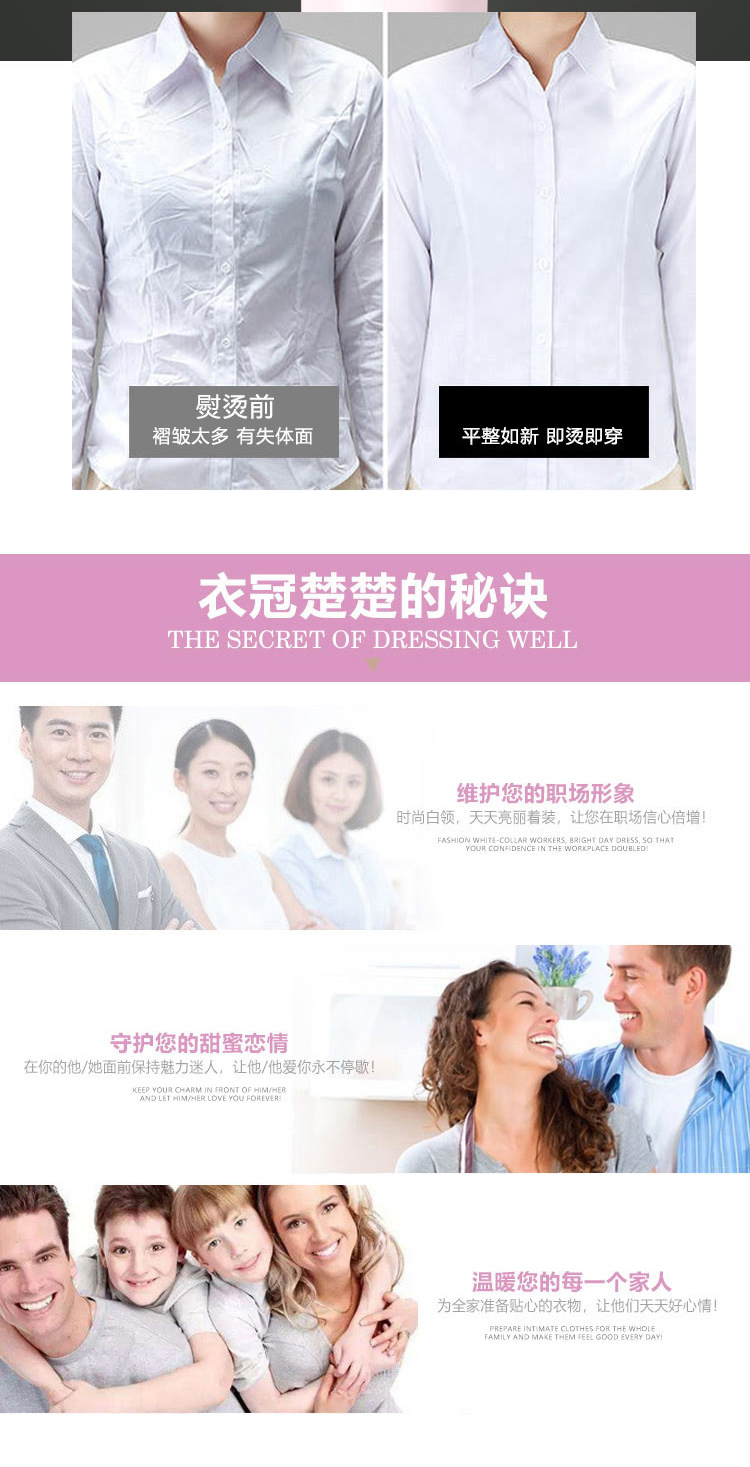 详情_04.jpg