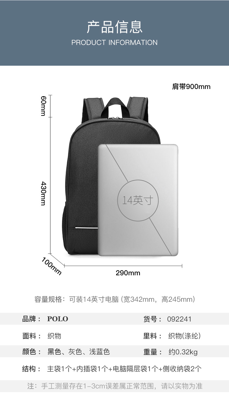 PC-790_10.jpg