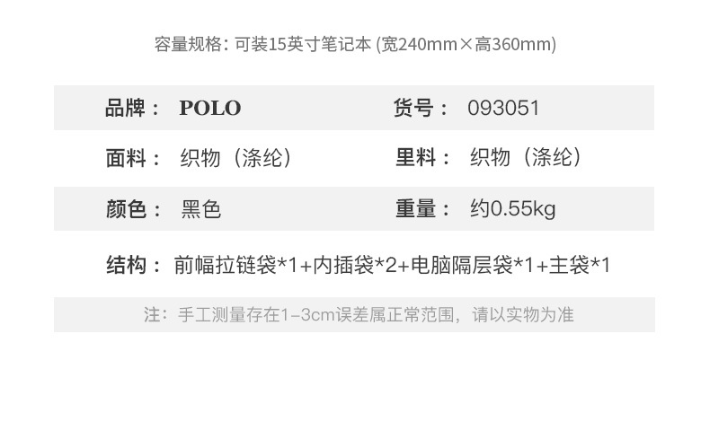 PC-790_15.jpg