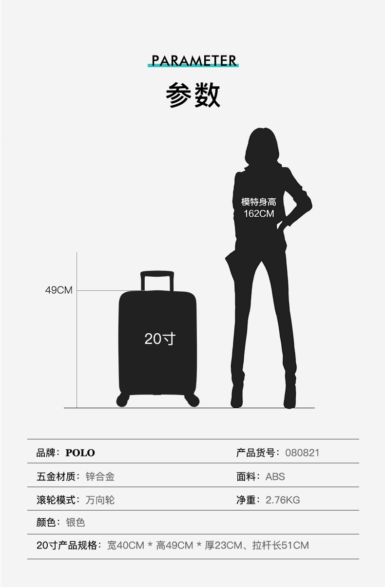 PC-790_15.jpg