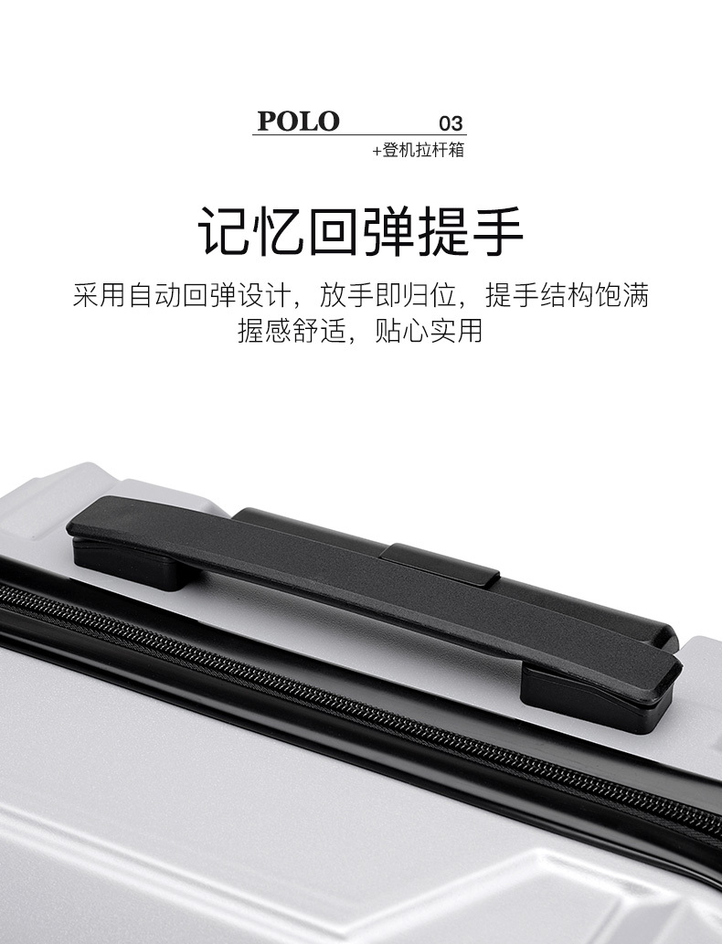 PC-790_08.jpg