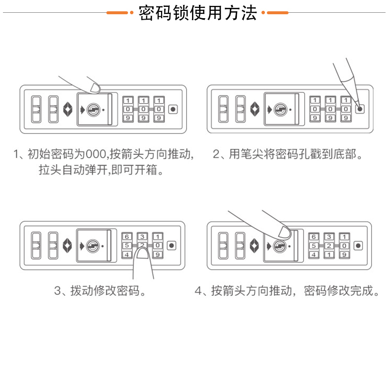 PC-790_20.jpg