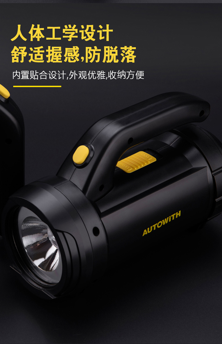 790-AW308户外工具箱_07.jpg