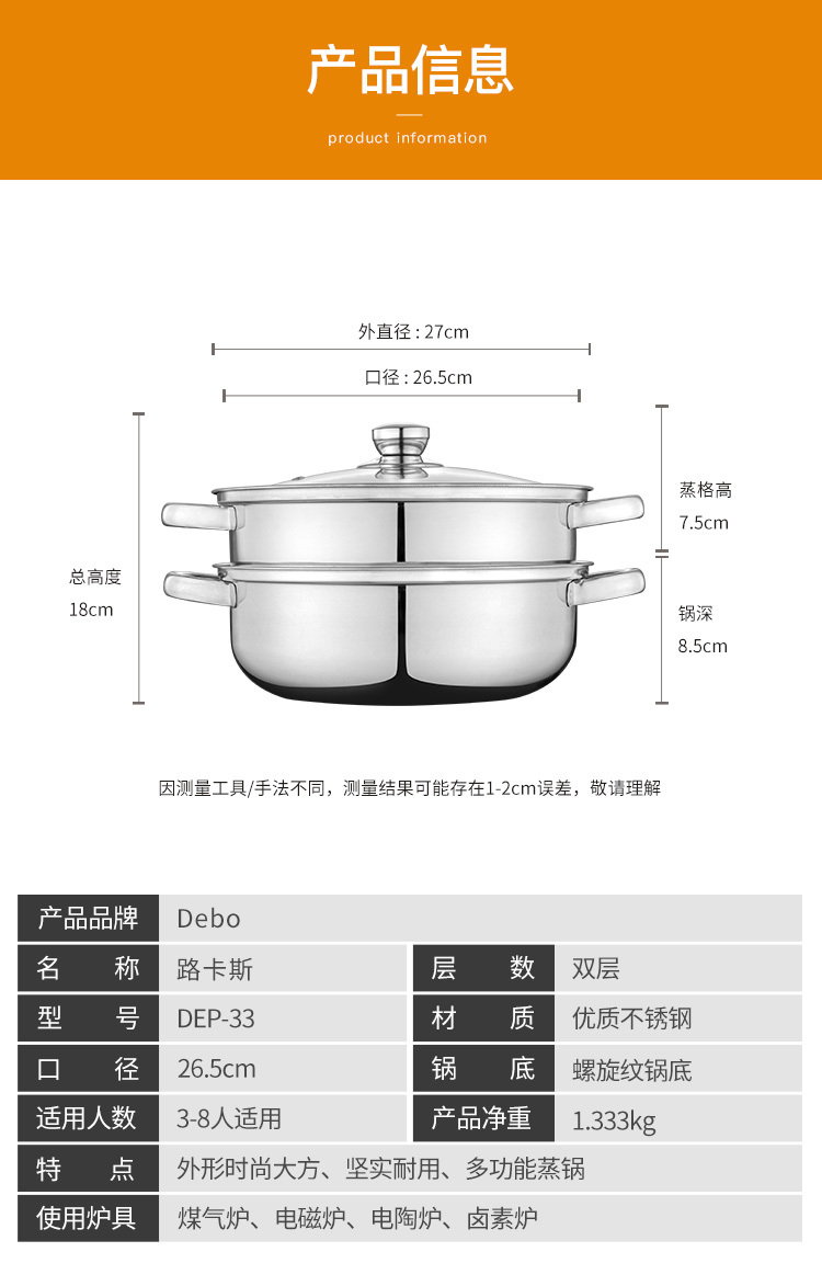 路卡斯_07.jpg
