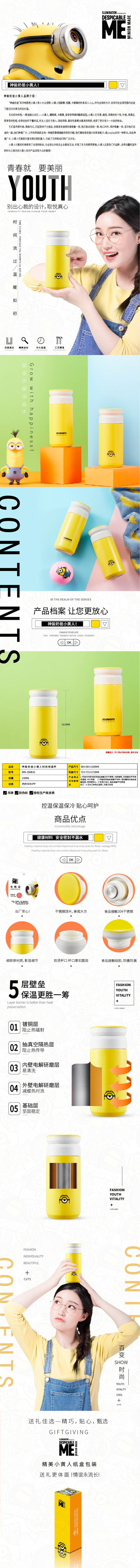微信图片_20221021155422.jpg