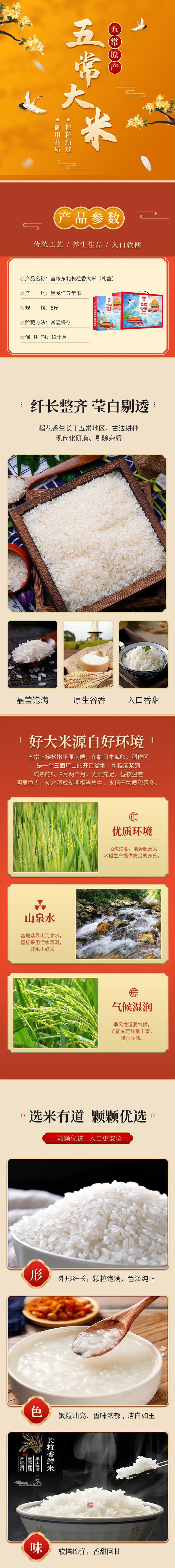 biaozhun.jpg