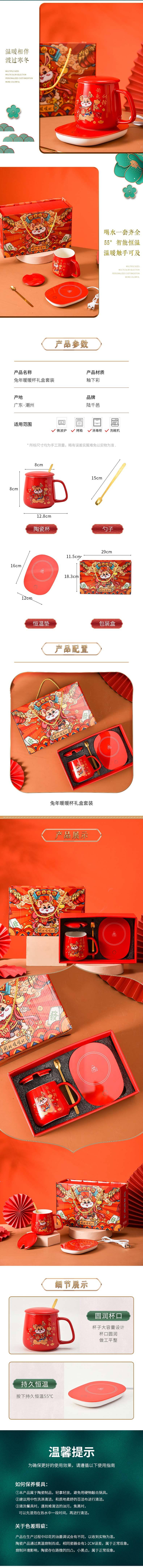 详情3A.jpg