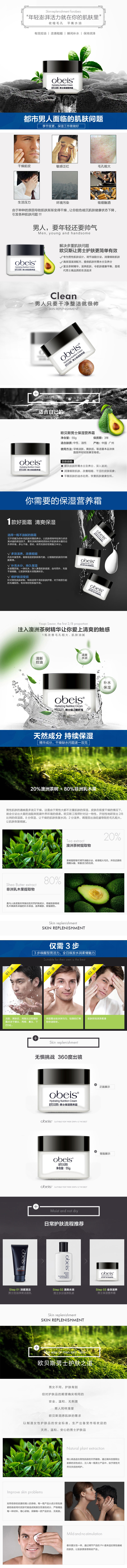 20180524_105247_230_副本.jpg