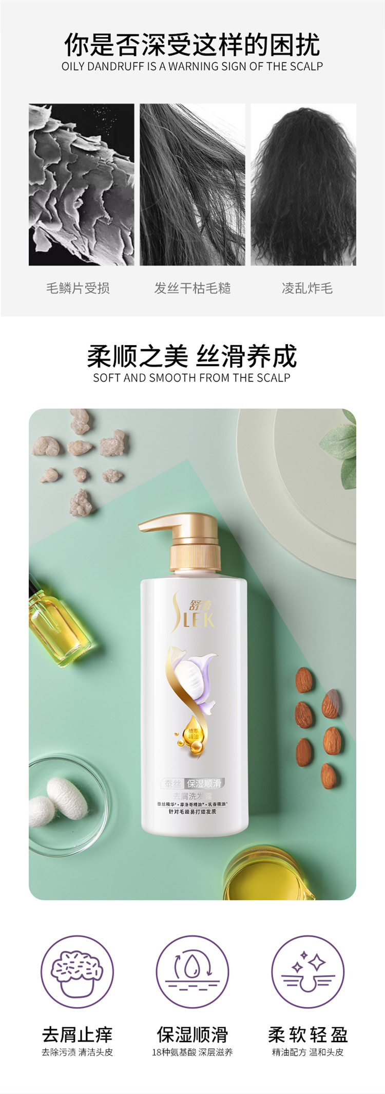 详情-03.jpg