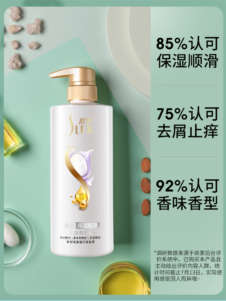 详情-04.jpg