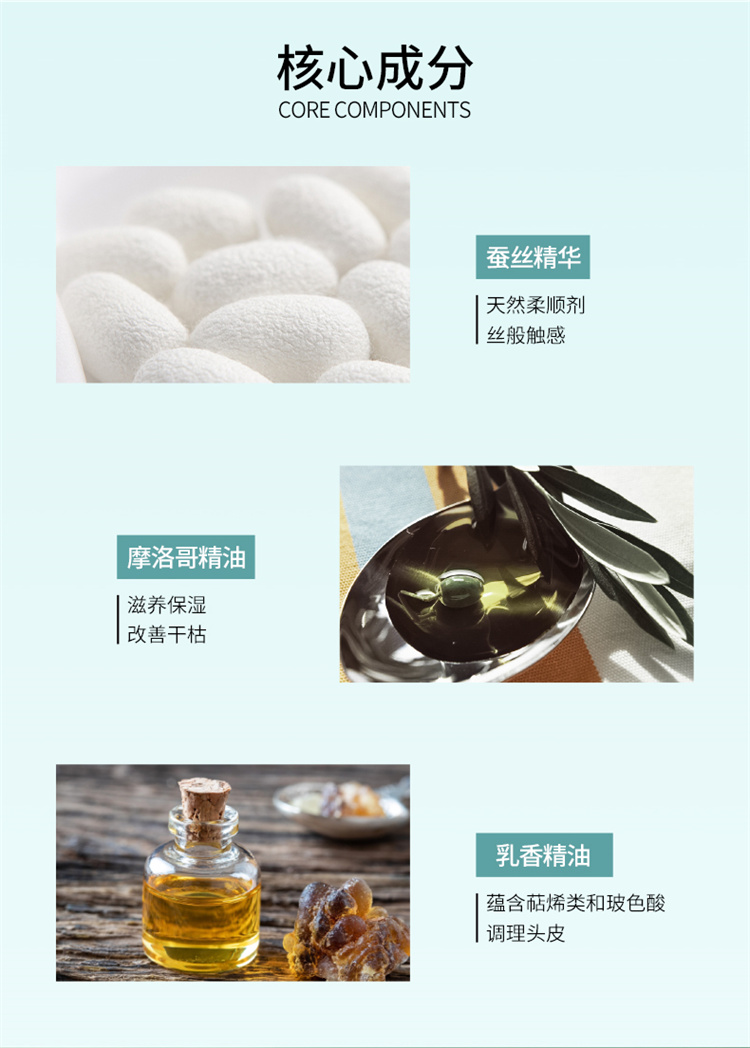 详情-08.jpg