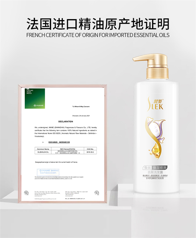 详情-09.jpg