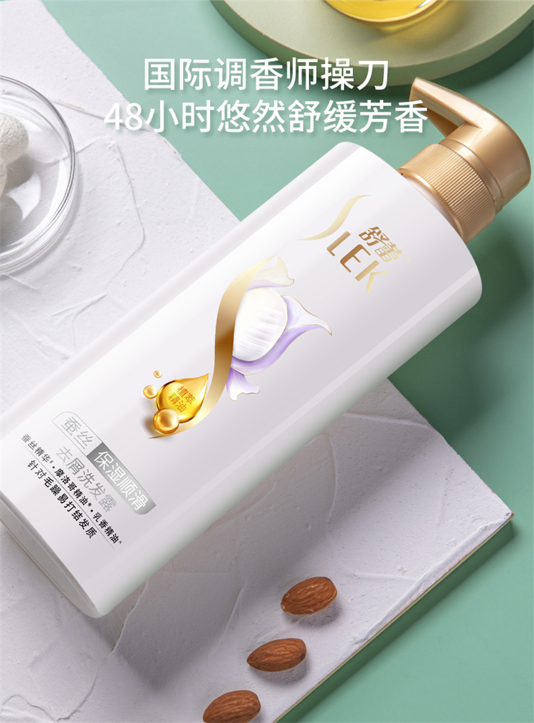 详情-10.jpg