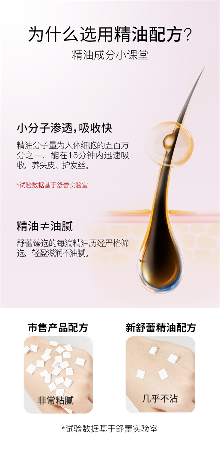详情-11.jpg