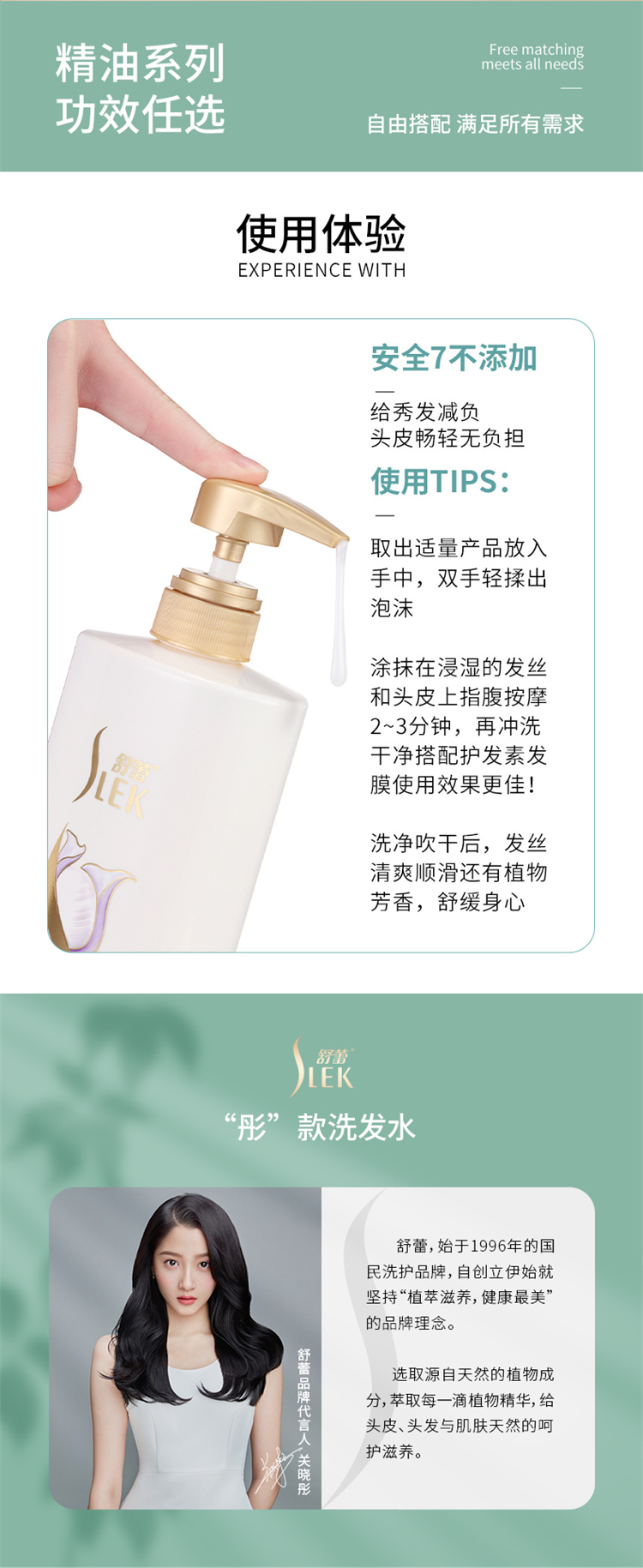 详情-12.jpg