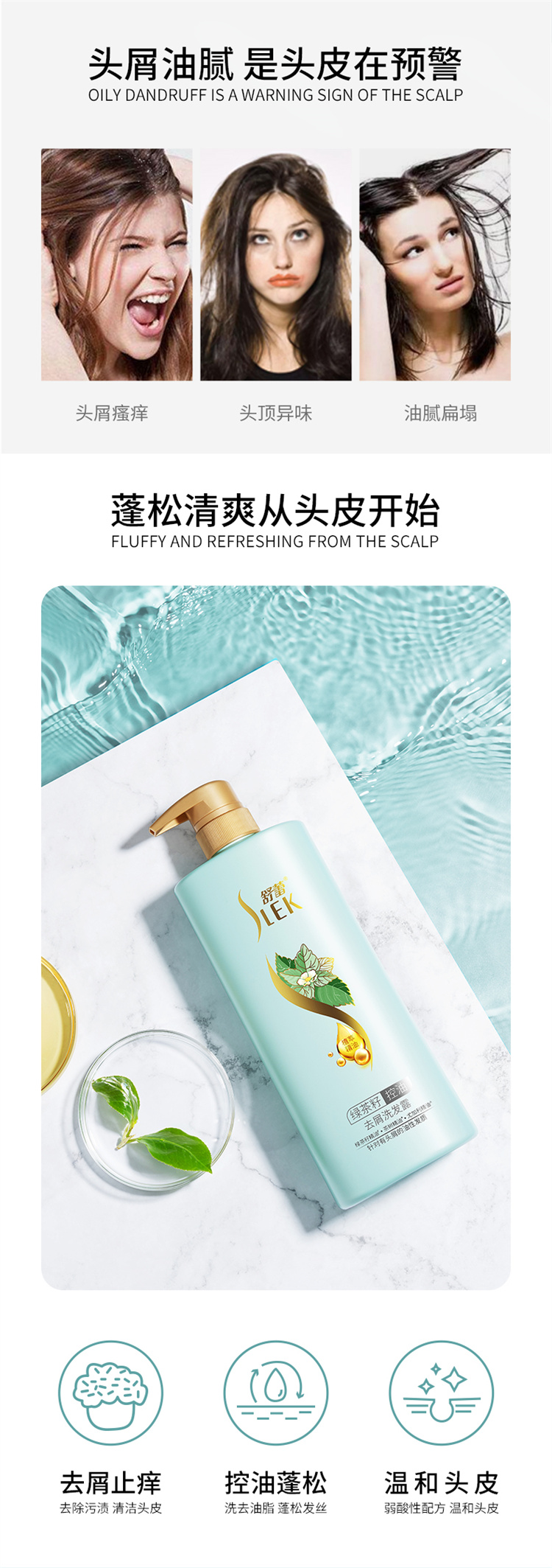 详情-03.jpg