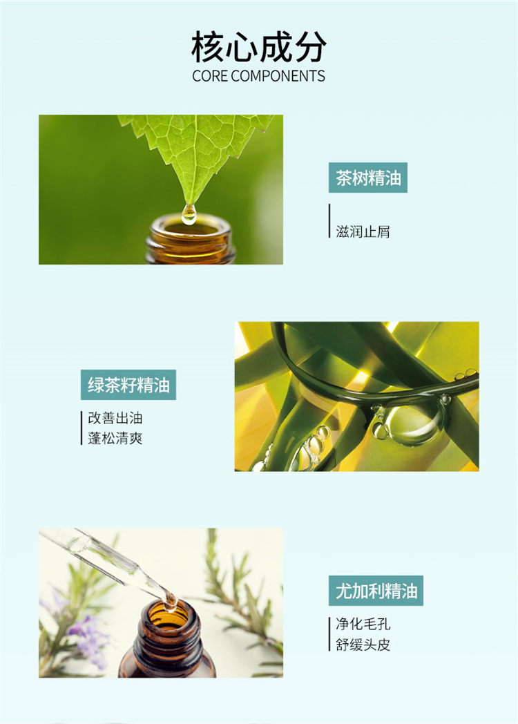 详情-04.jpg