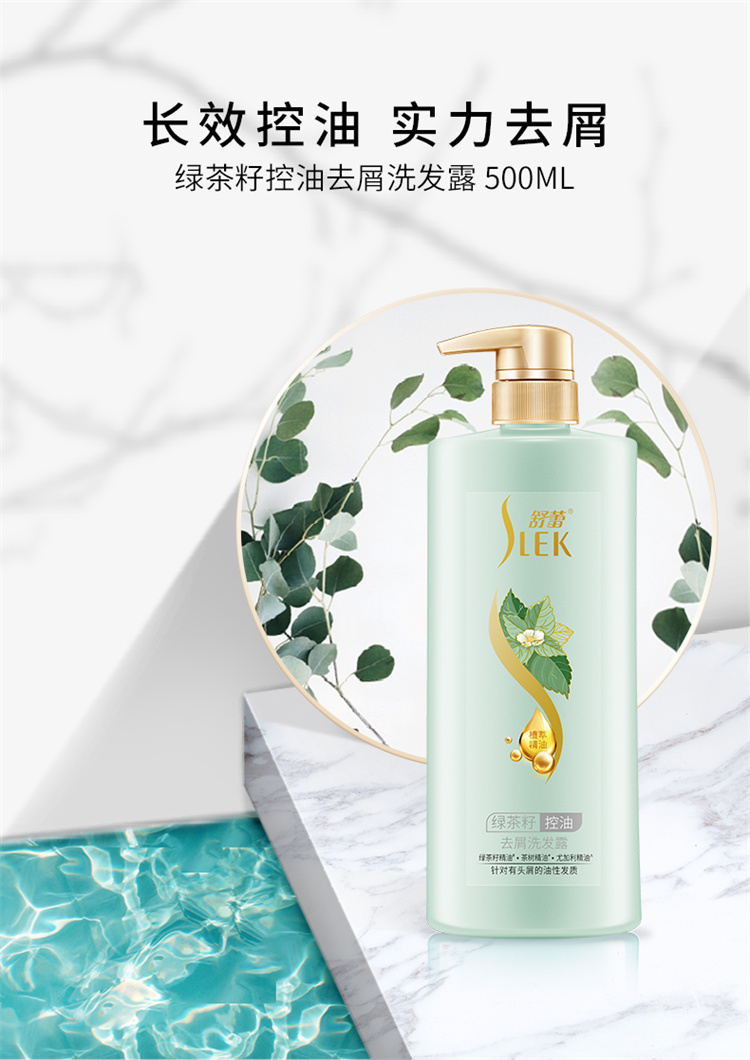 详情-05.jpg